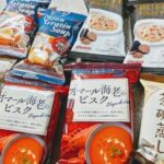 ごちtabiを試してみたのでレビュー投稿！口コミも紹介！